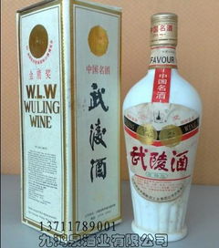 93年武陵酒，九鴻泉酒業(yè)直銷批發(fā)，品質(zhì)傳承，價格實(shí)惠